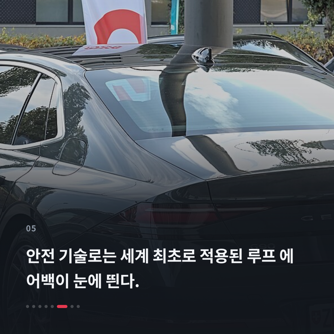 5번째 카드