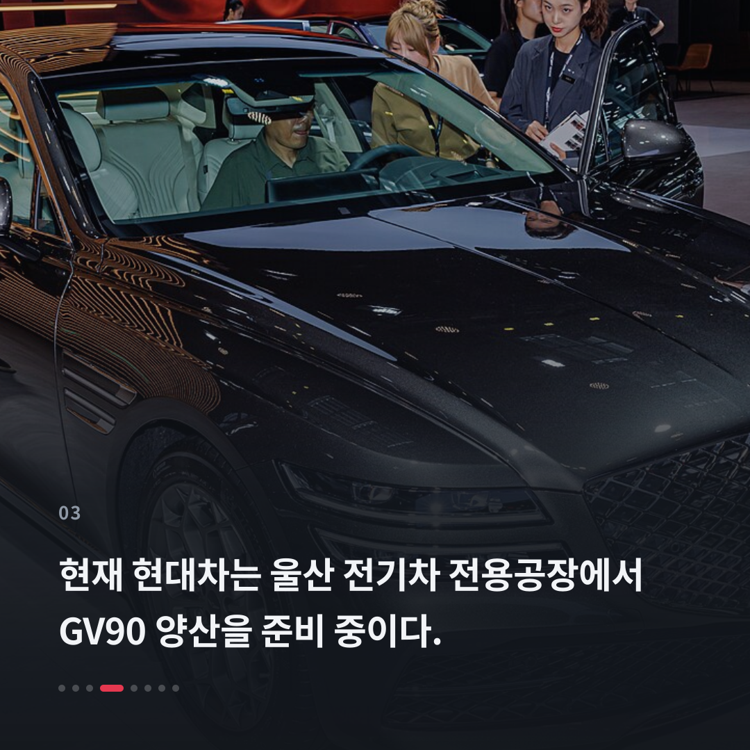 3번째 카드
