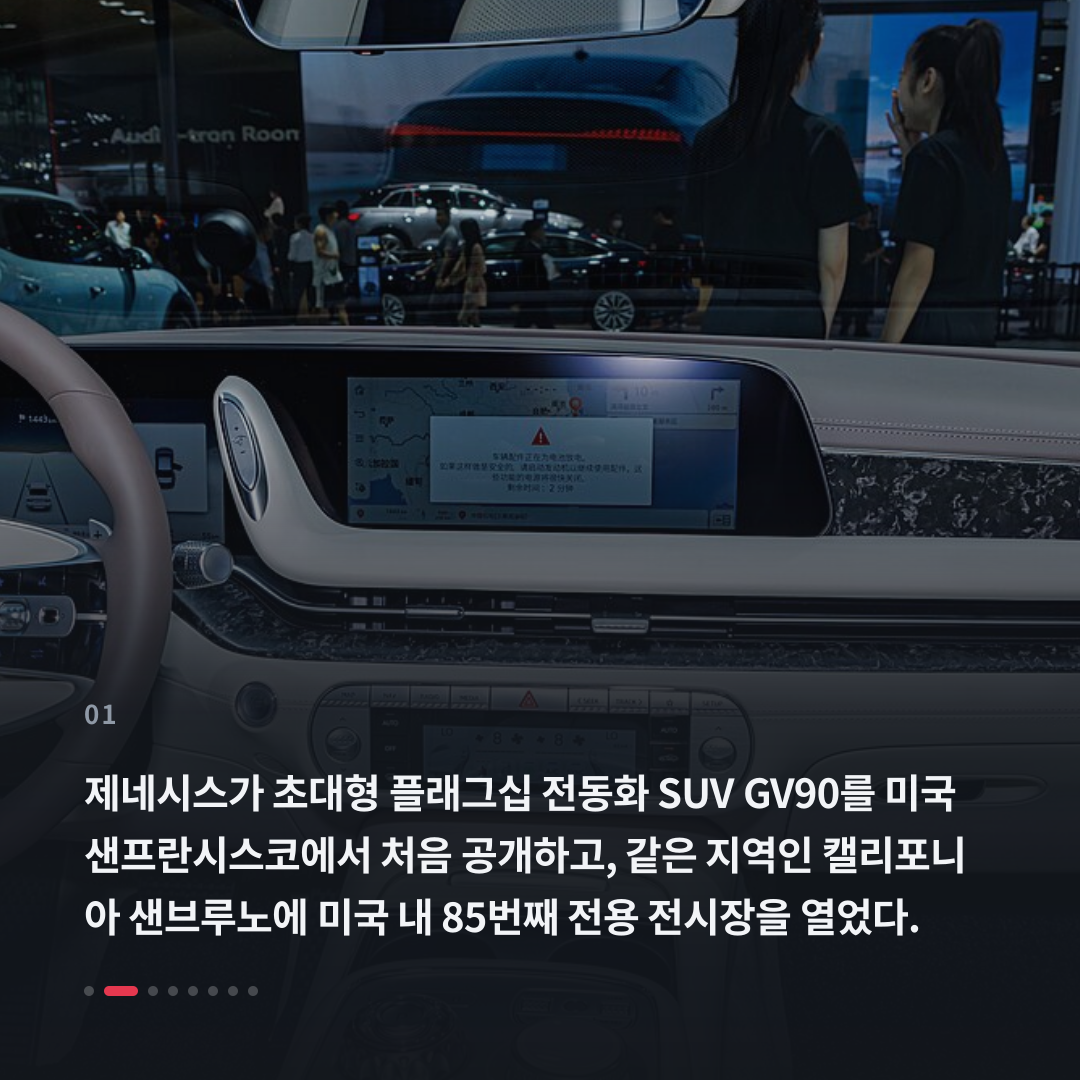 1번째 카드
