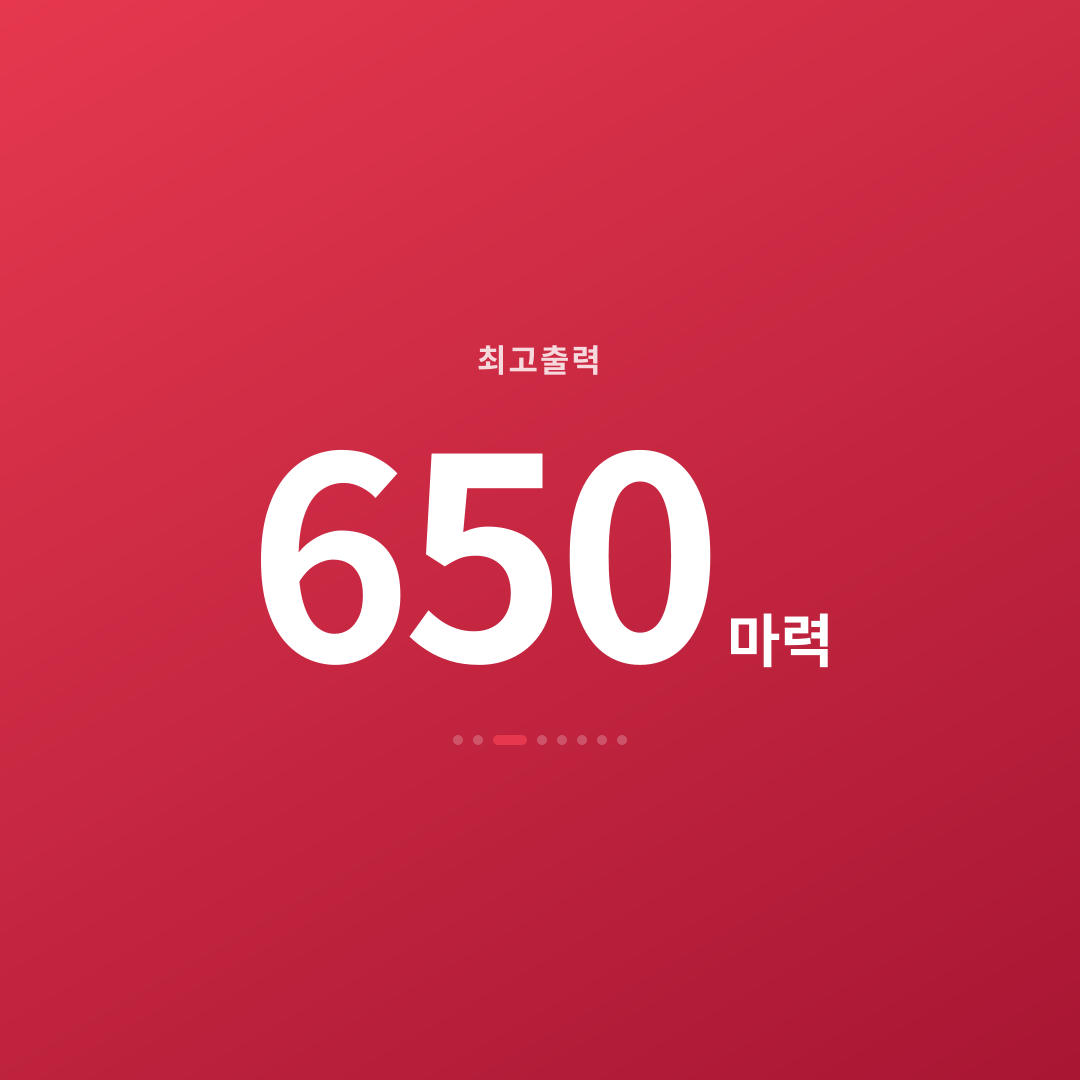 2번째 카드