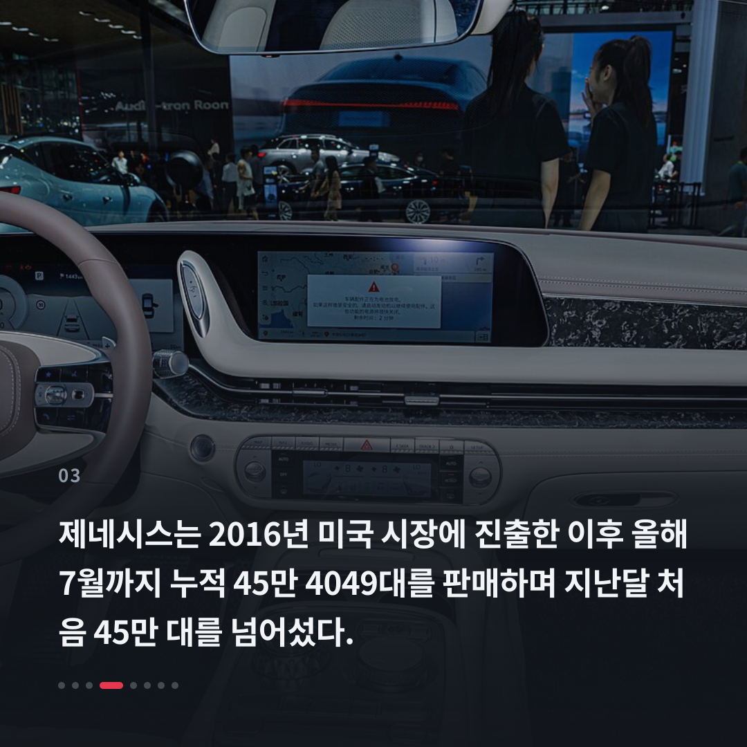 3번째 카드