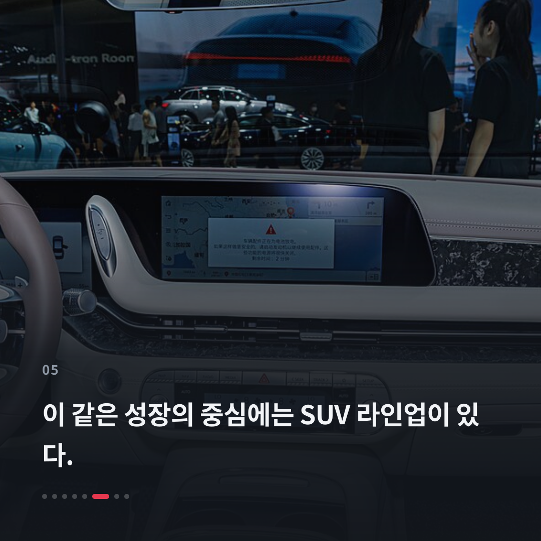 5번째 카드