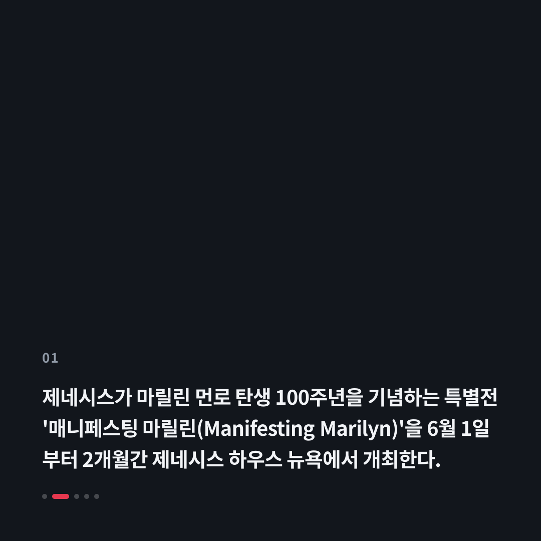 1번째 카드