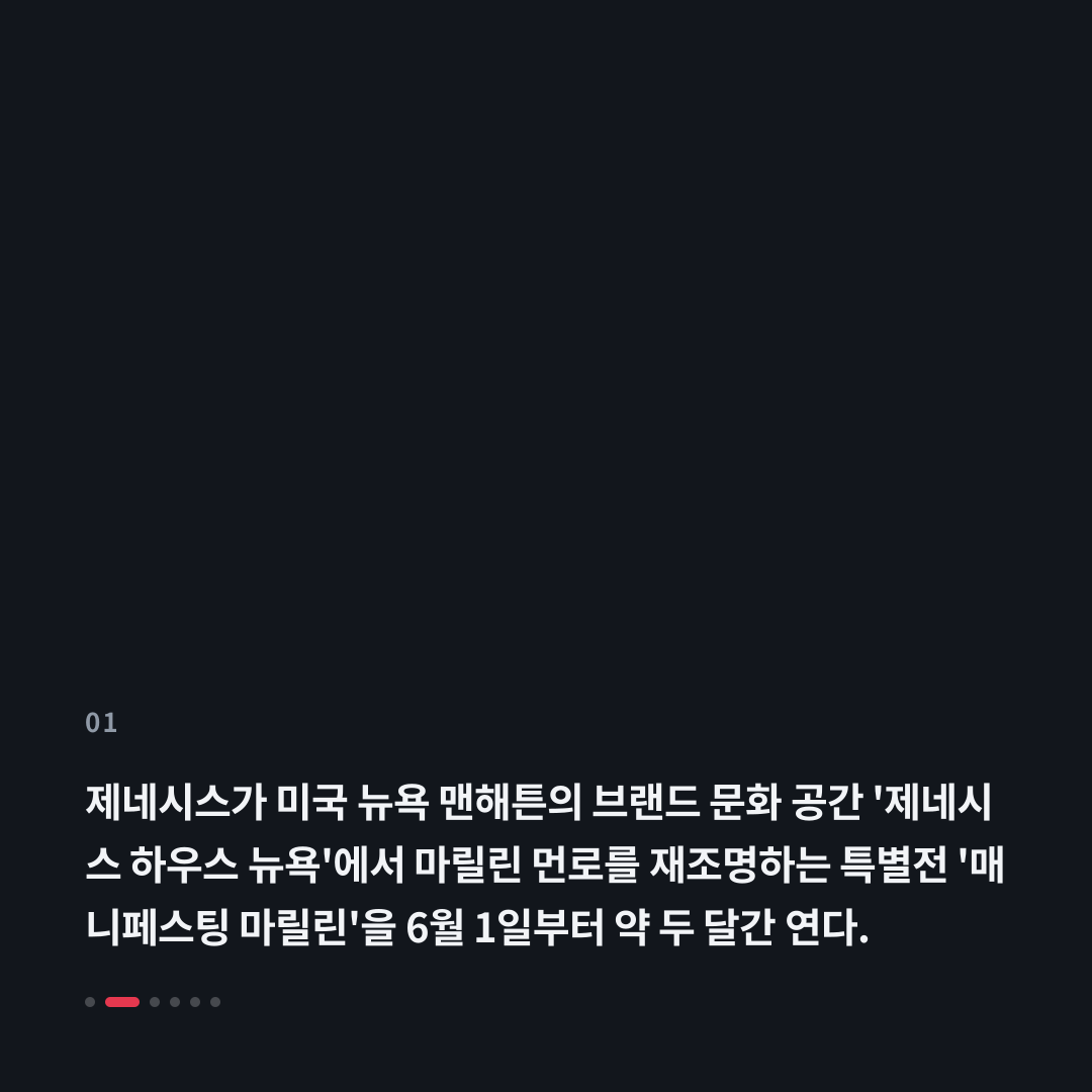 1번째 카드