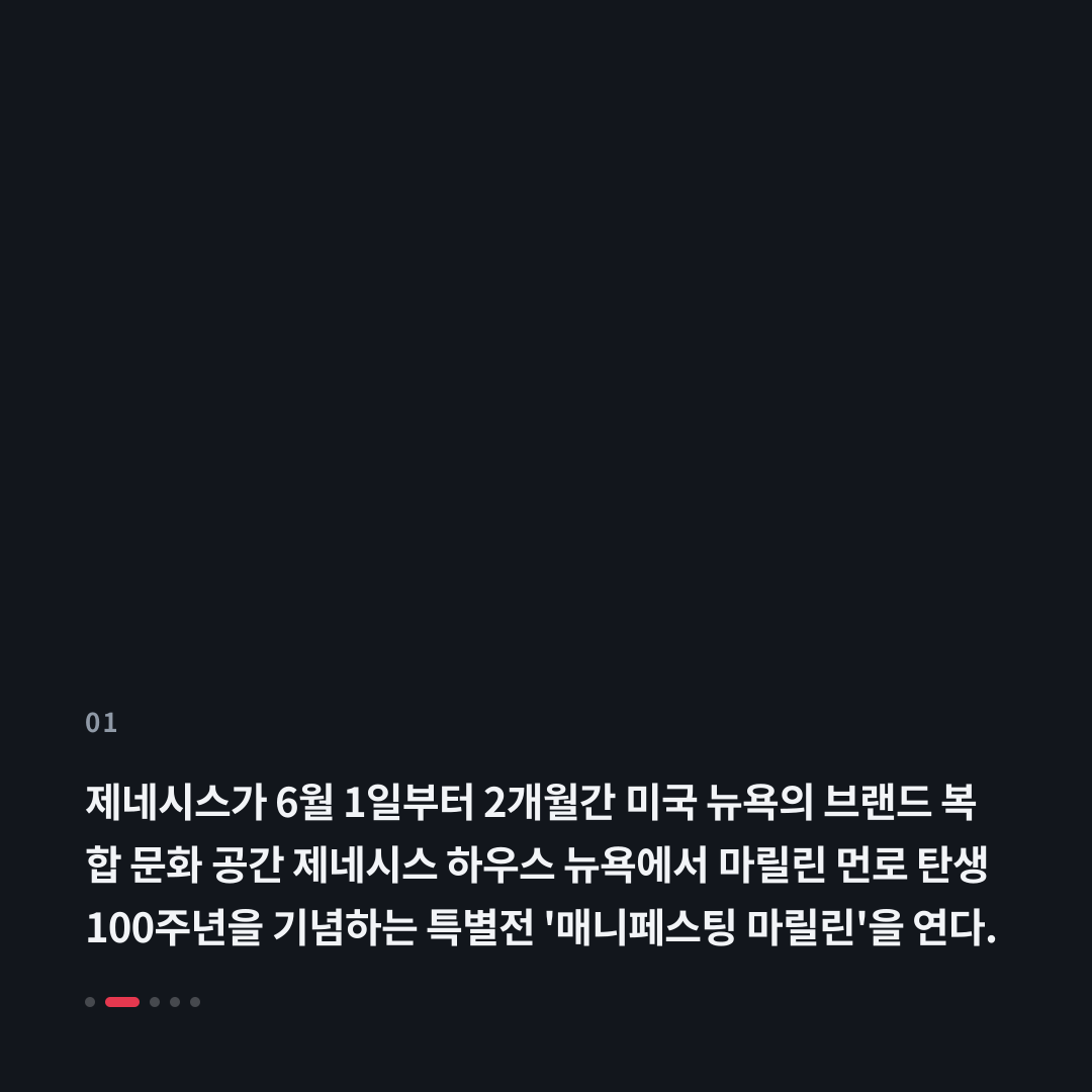 1번째 카드