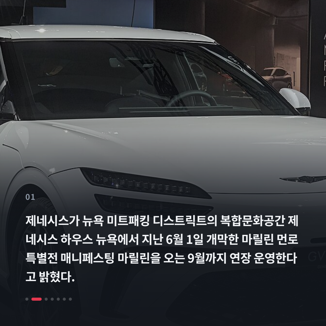 1번째 카드