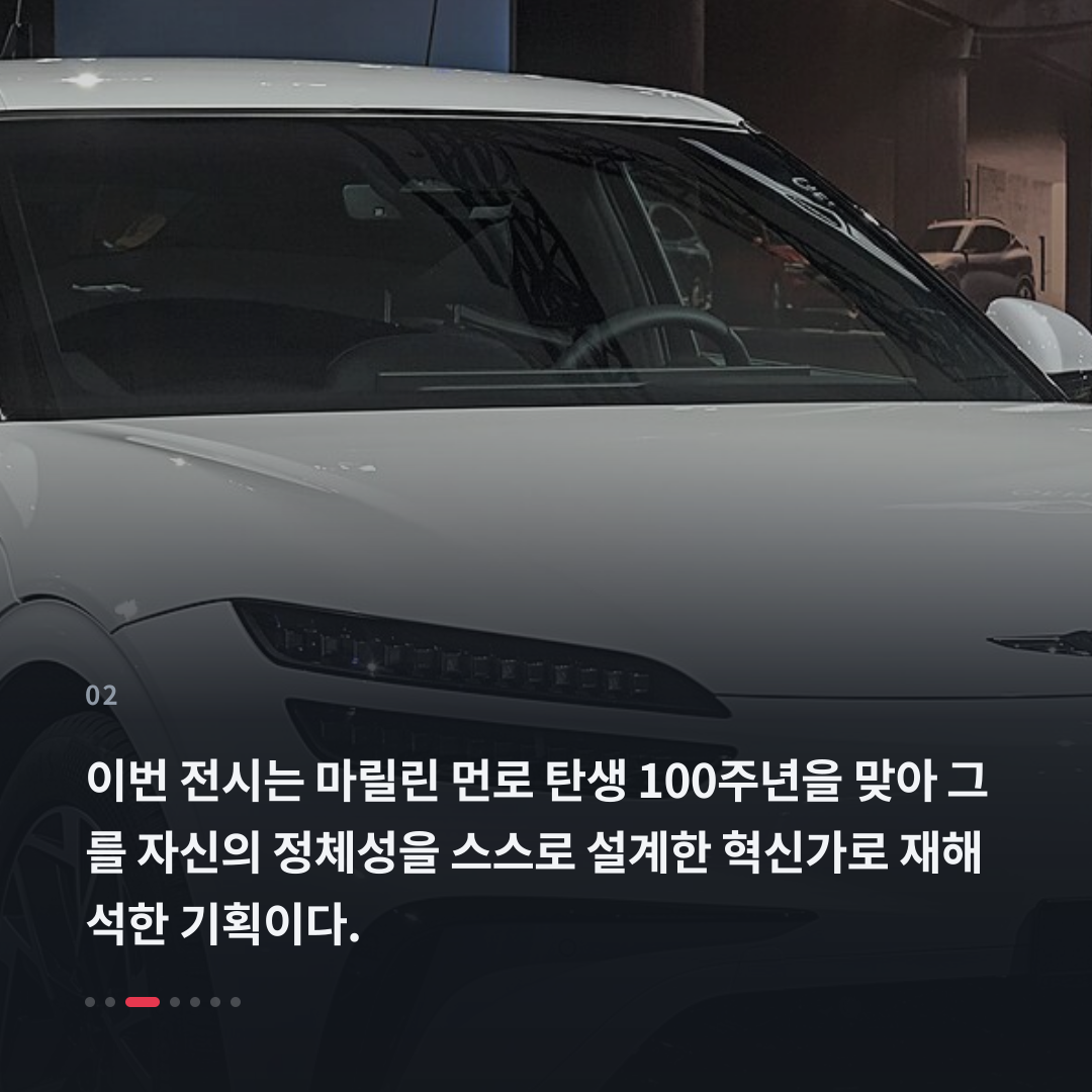 2번째 카드