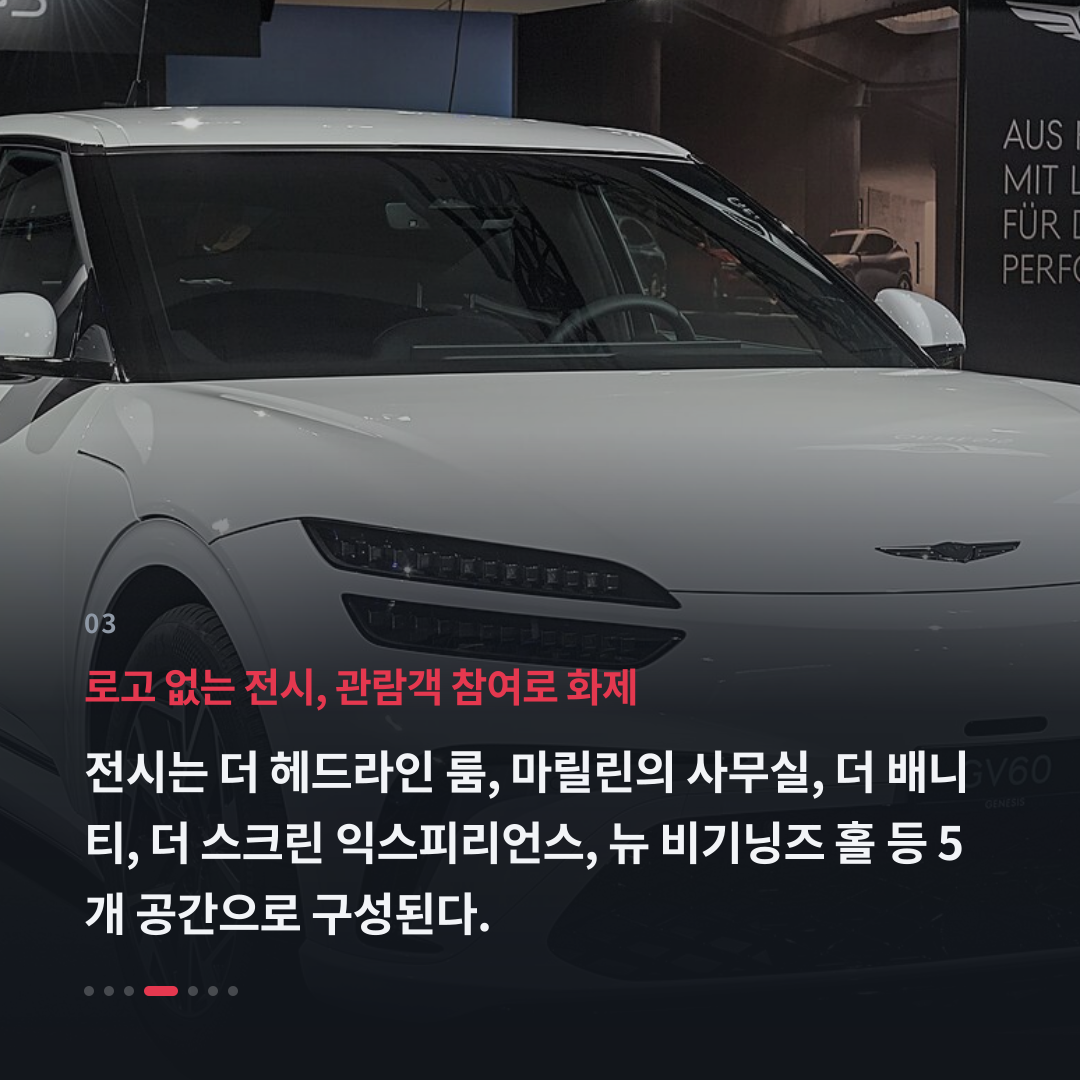 3번째 카드
