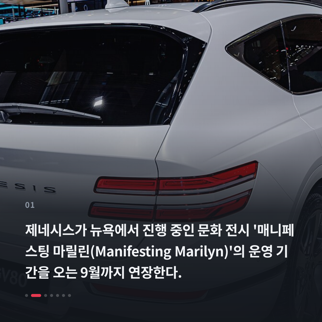 1번째 카드