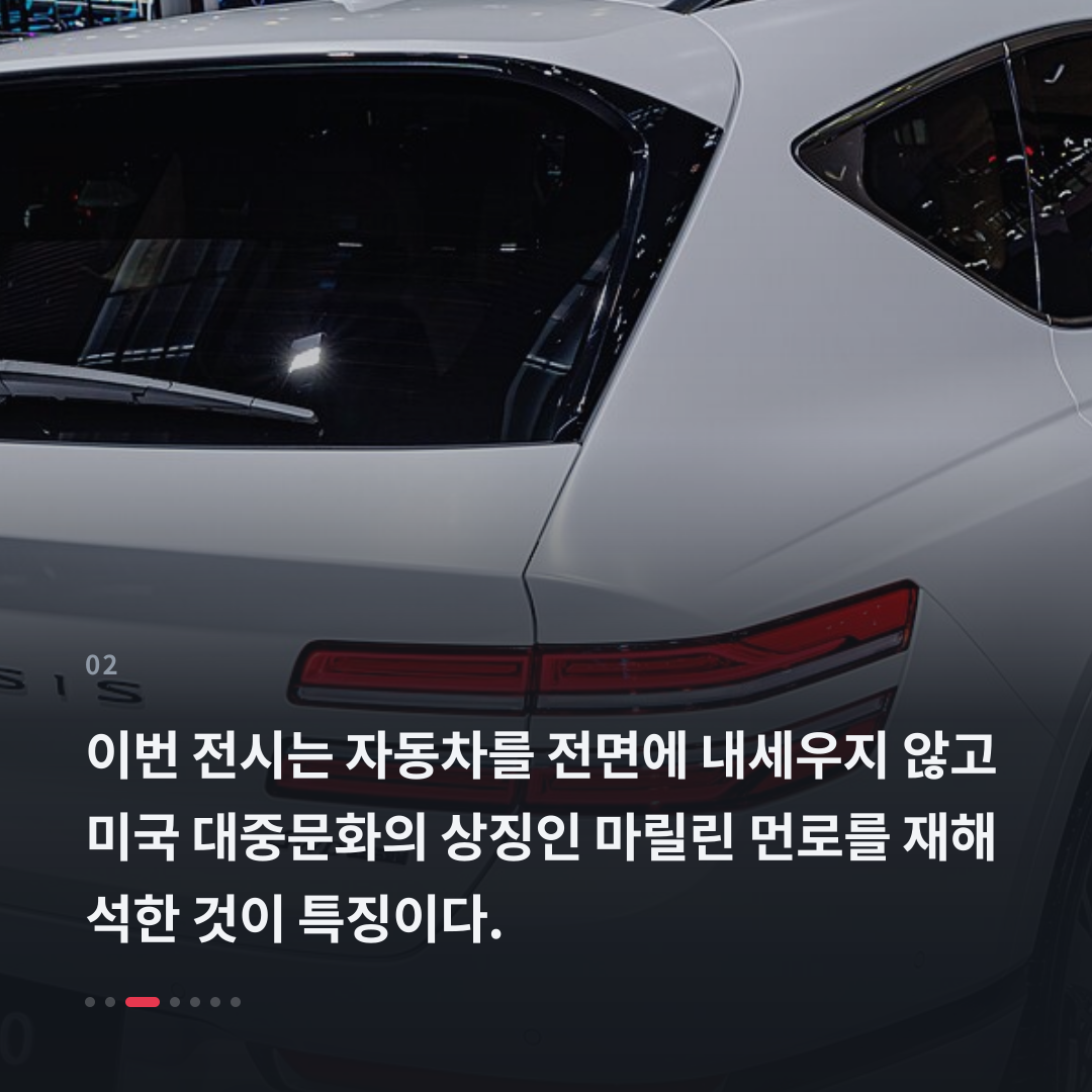 2번째 카드