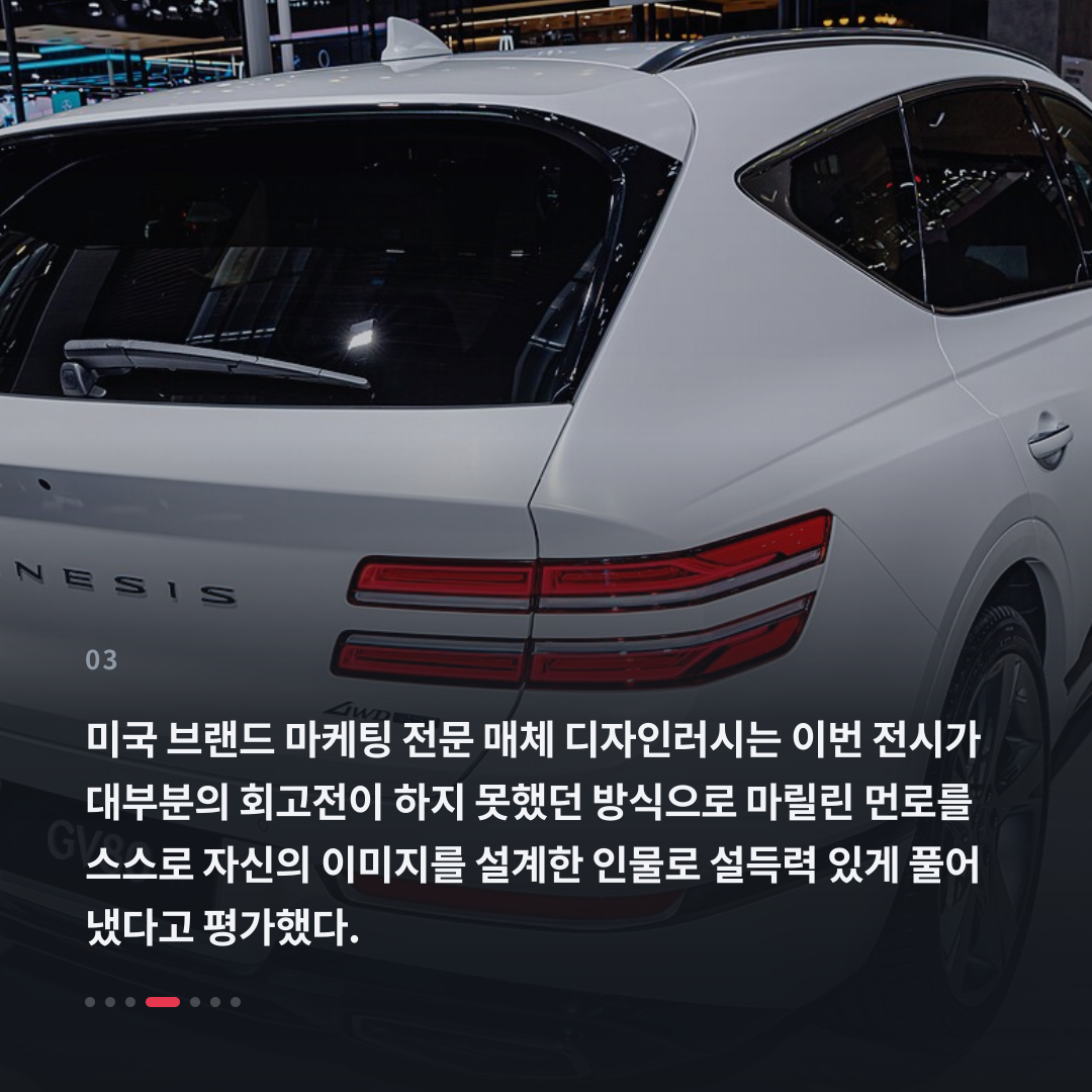3번째 카드