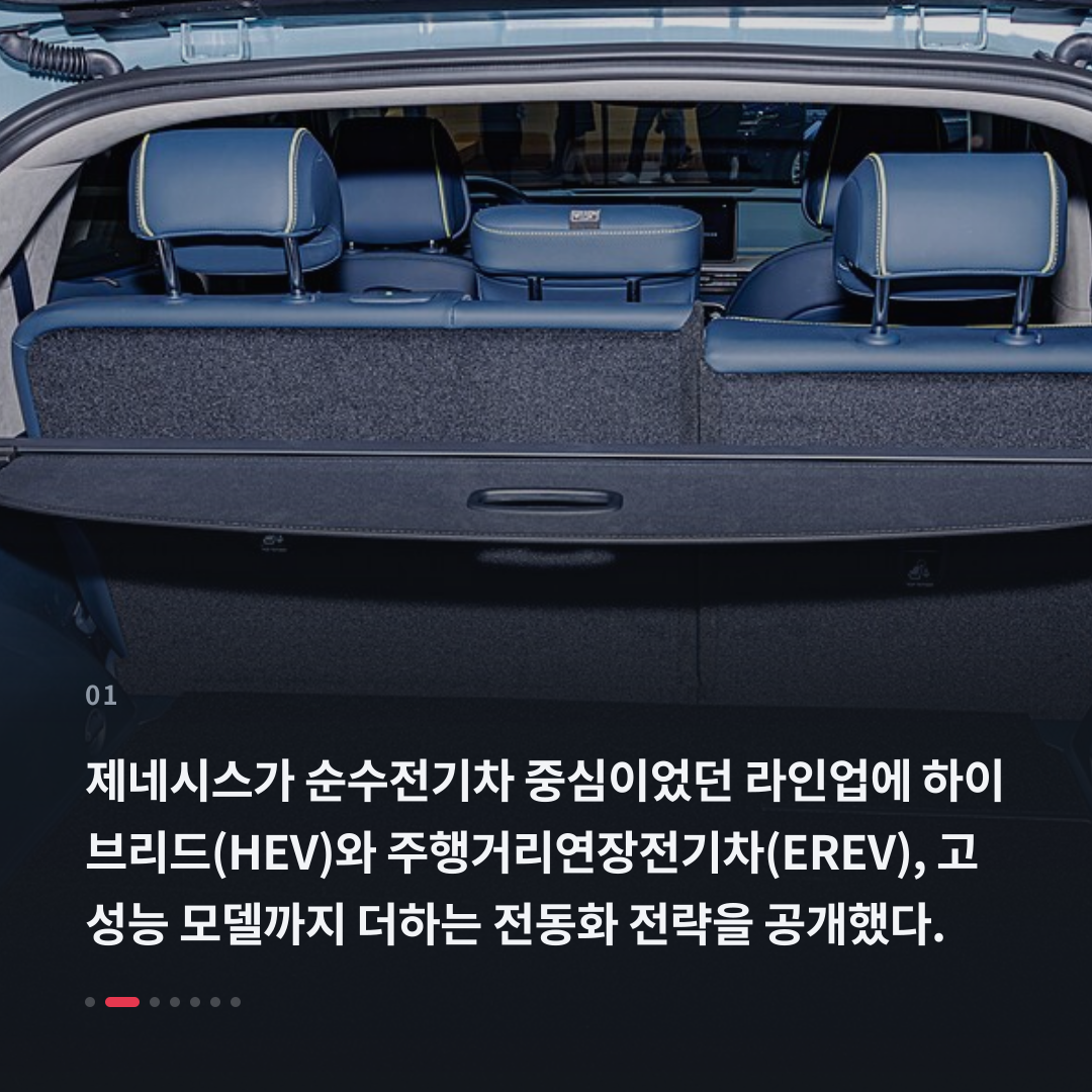 1번째 카드