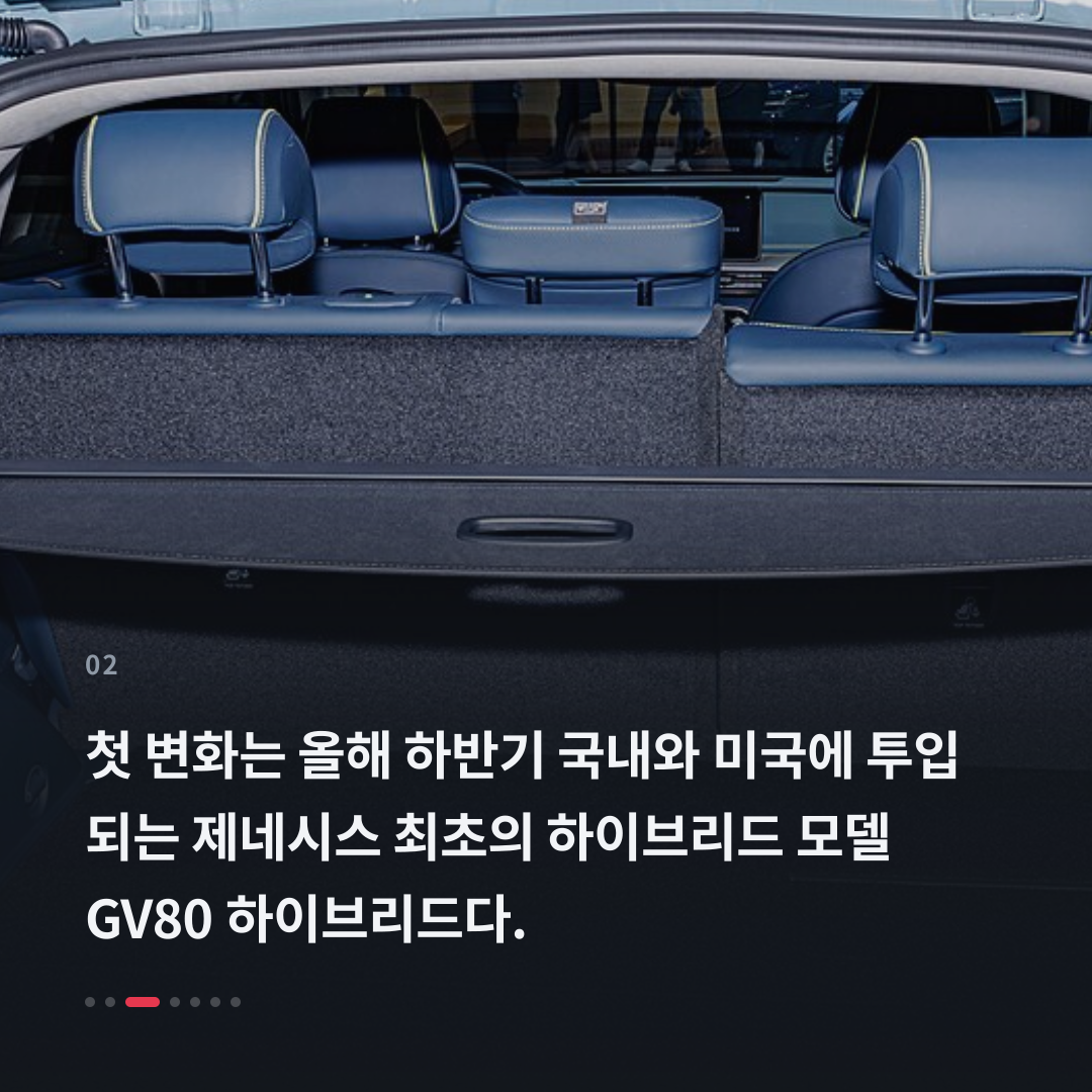 2번째 카드