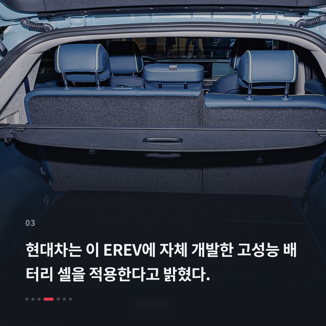 3번째 카드