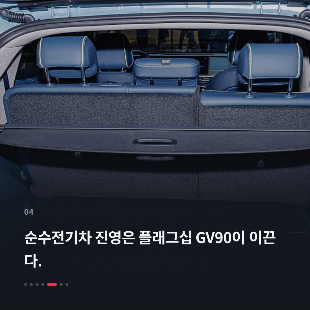 4번째 카드