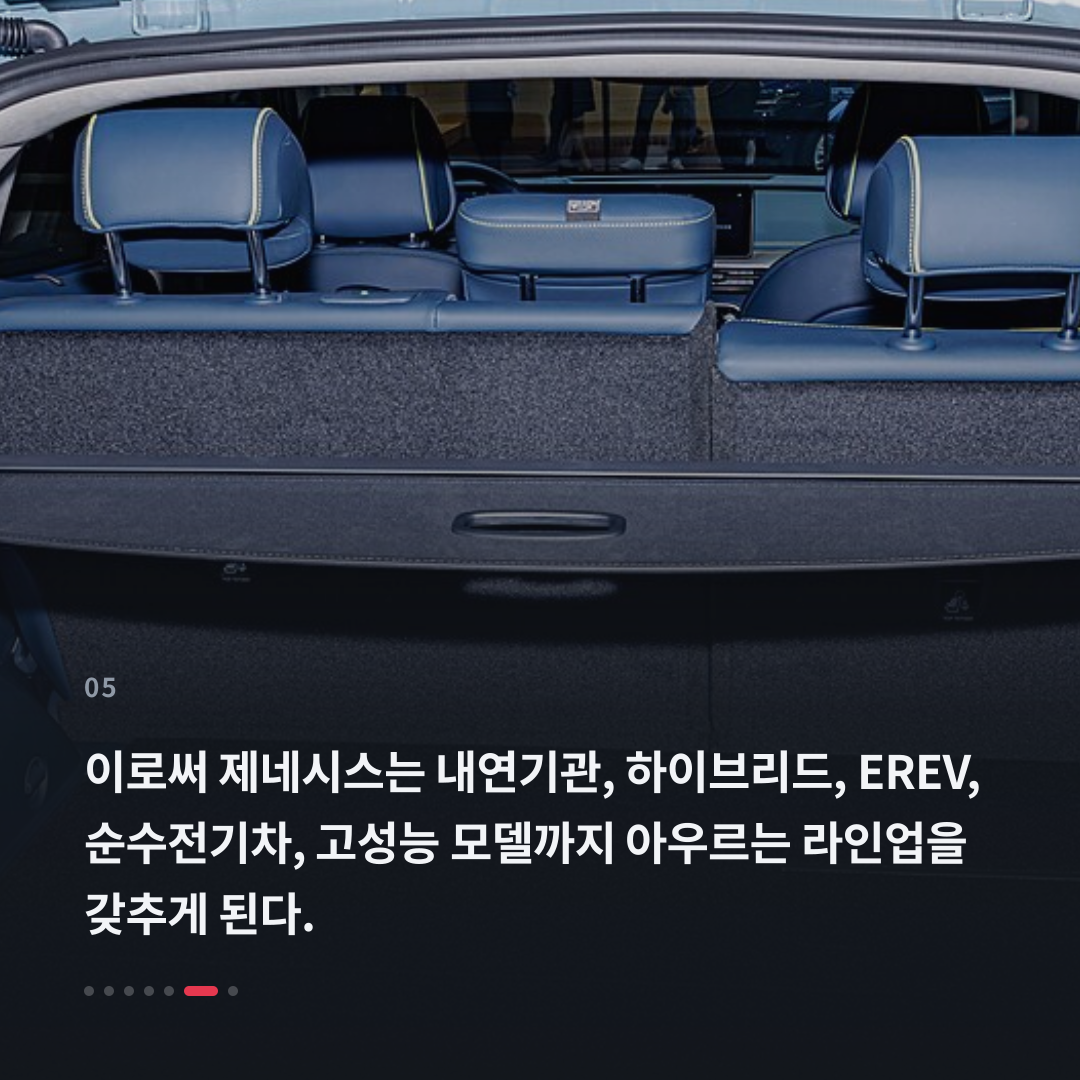 5번째 카드