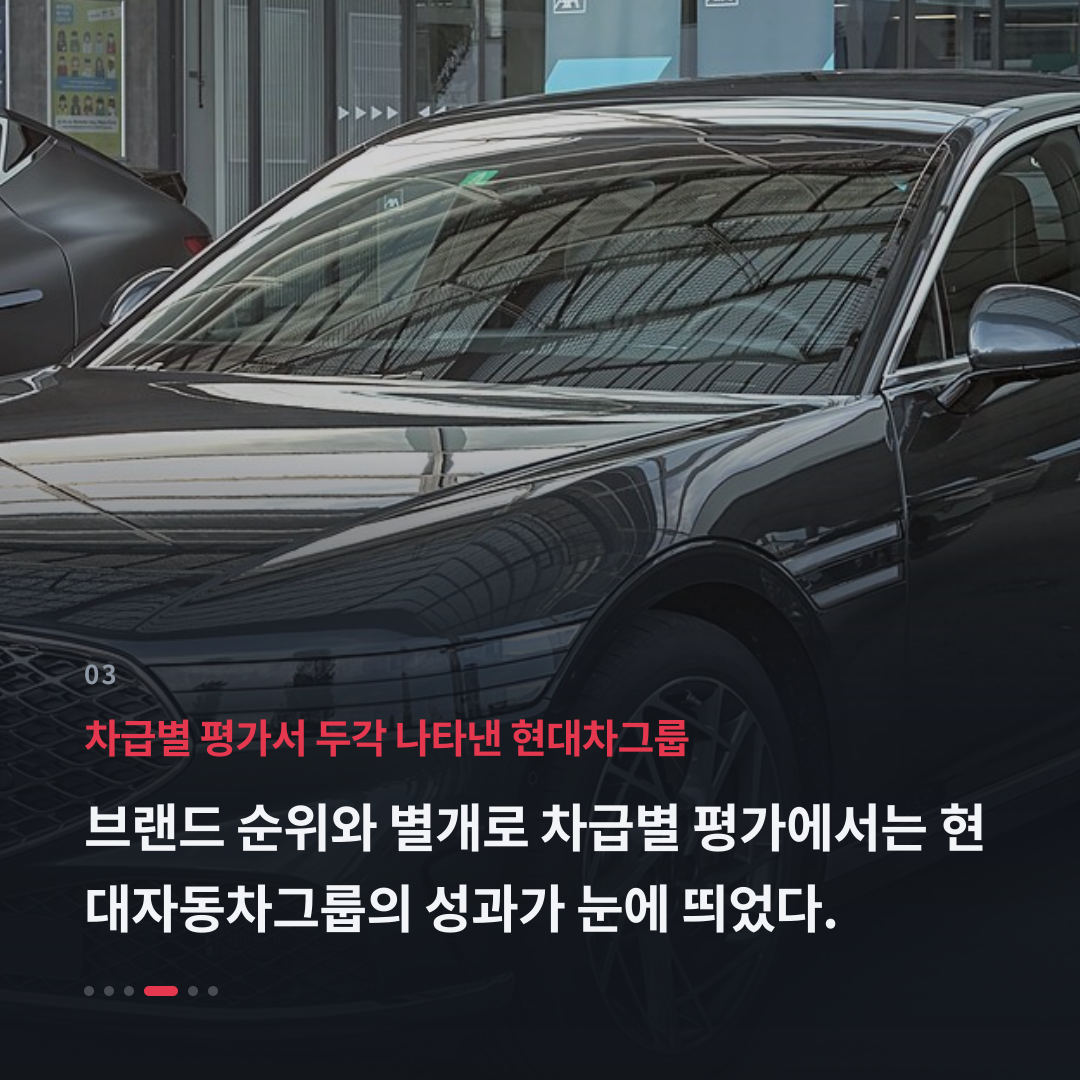 3번째 카드