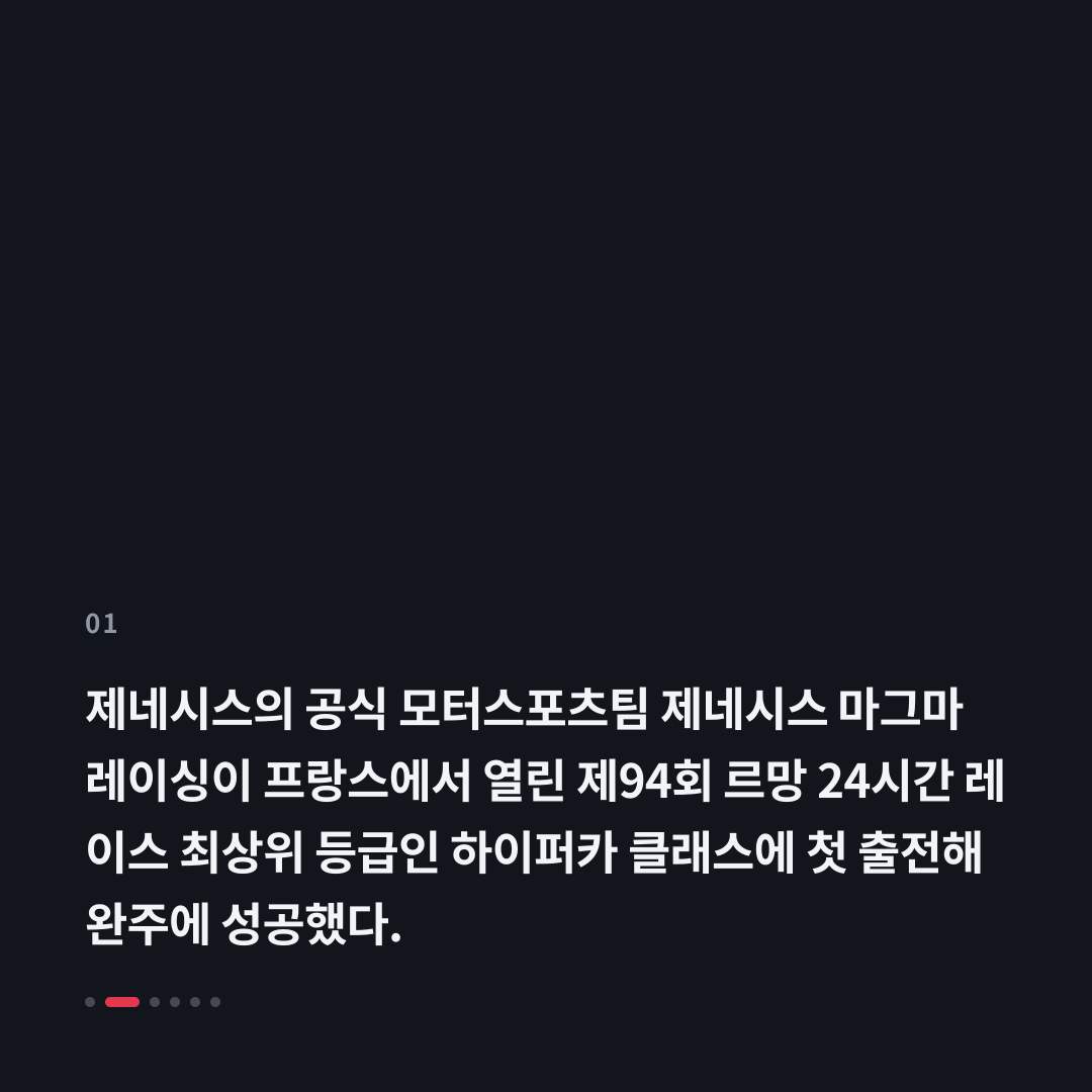 1번째 카드