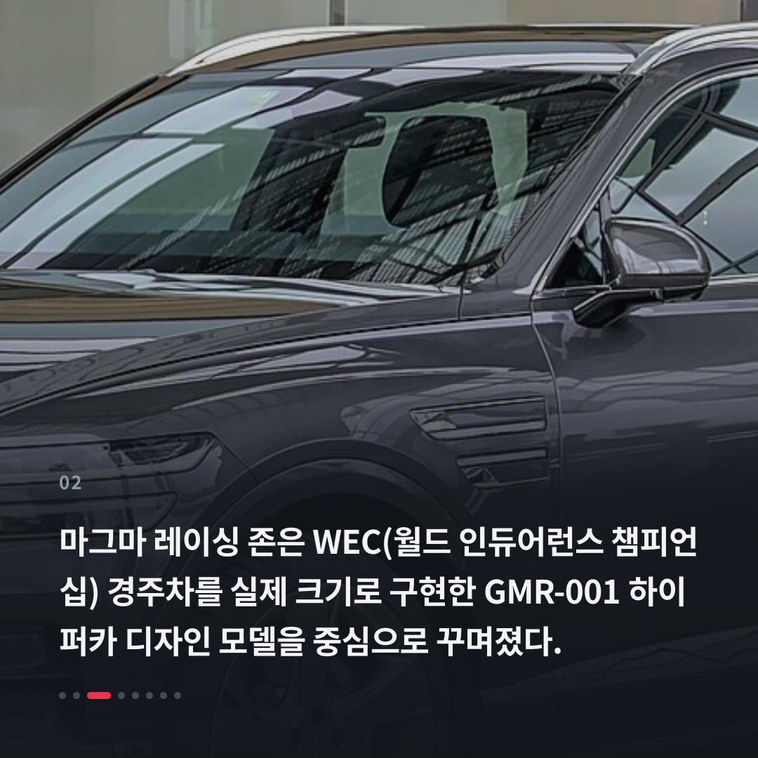 2번째 카드