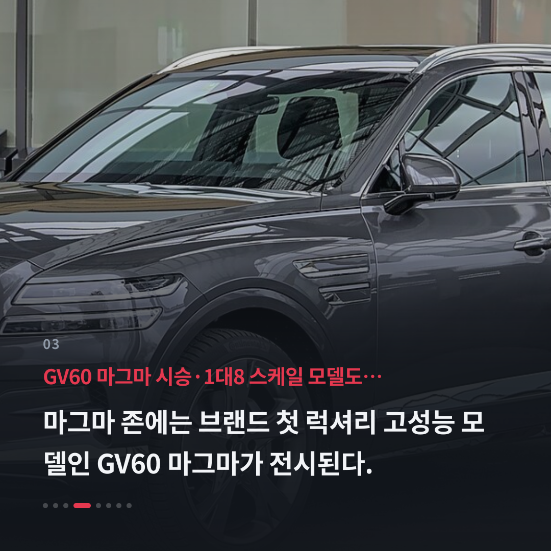 3번째 카드