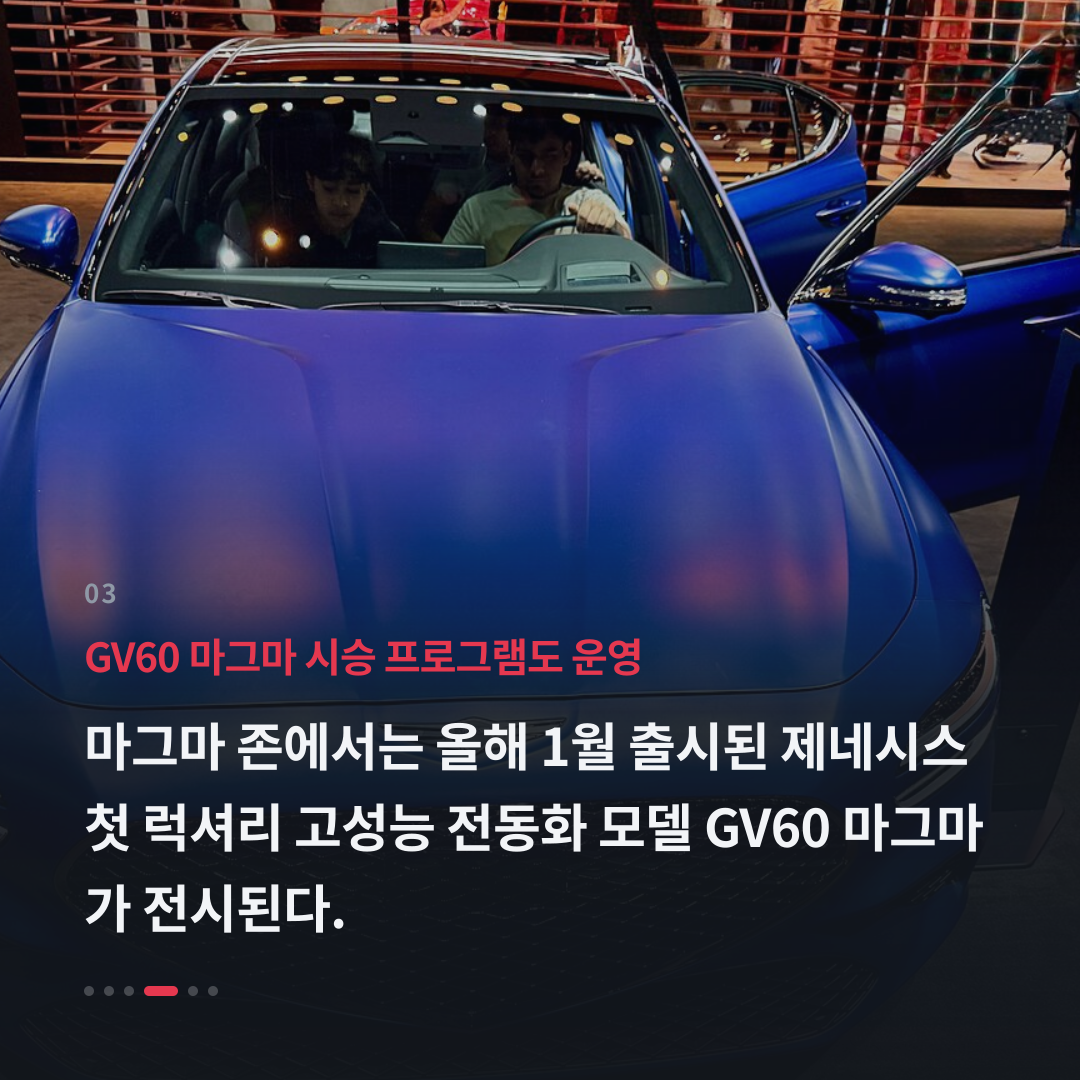 3번째 카드