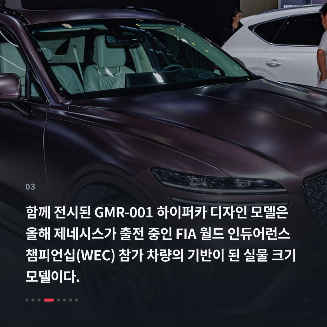 3번째 카드
