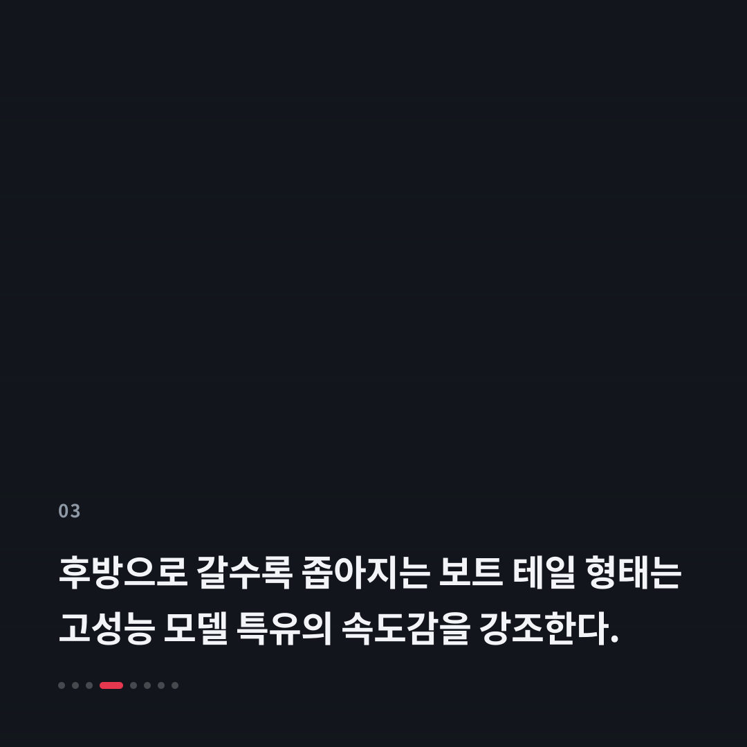 3번째 카드