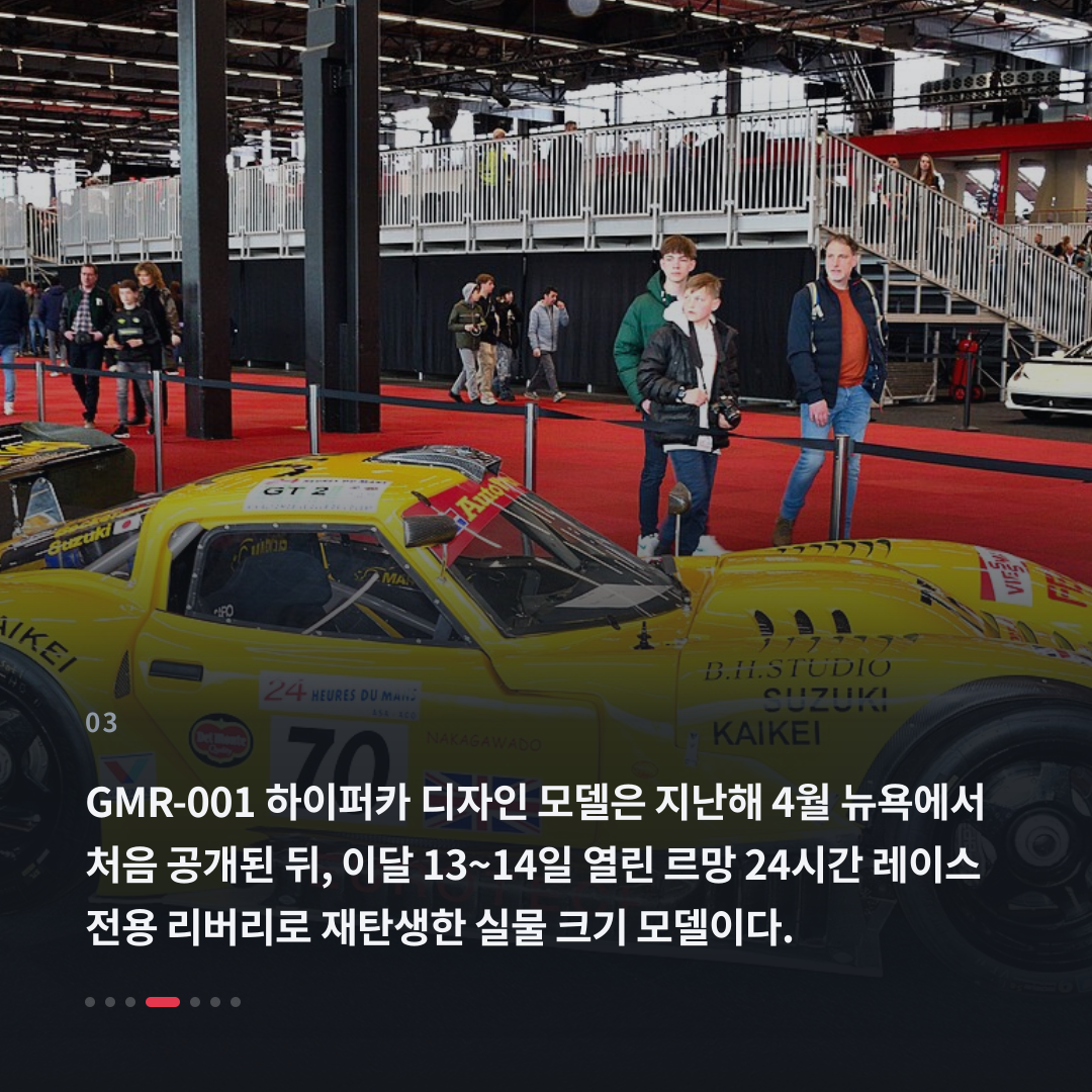 3번째 카드