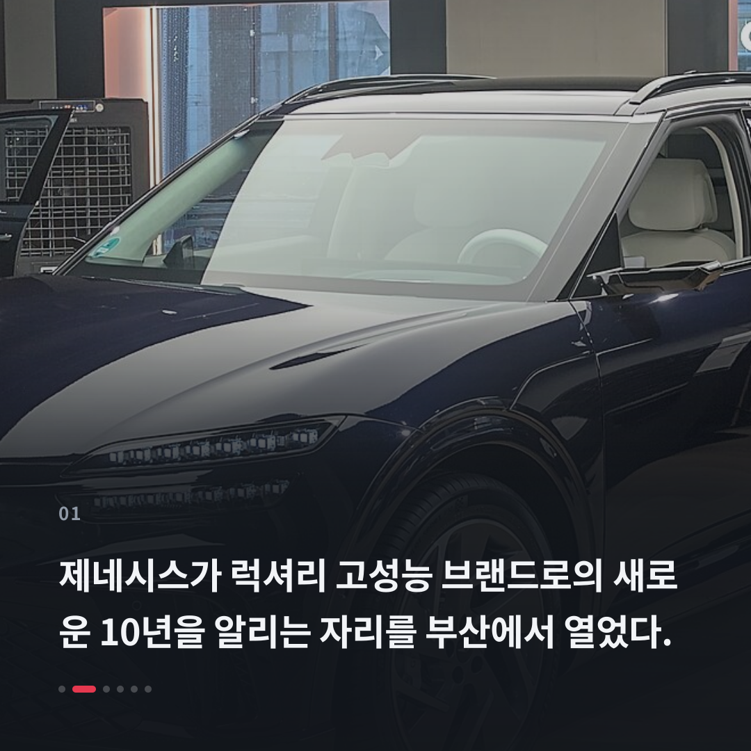 1번째 카드