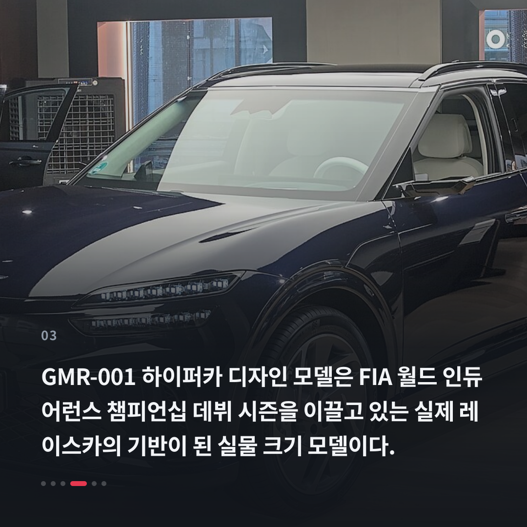 3번째 카드