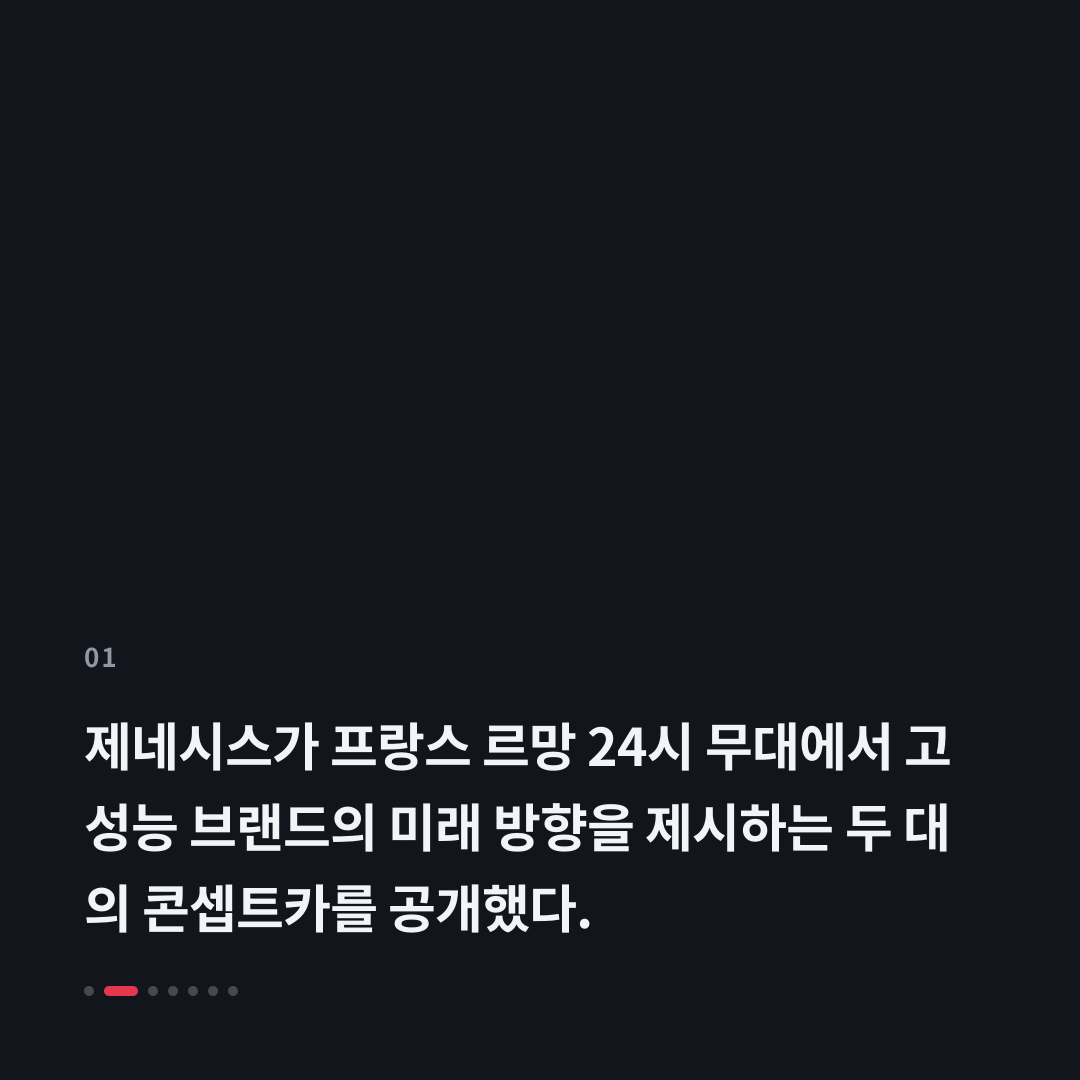 1번째 카드