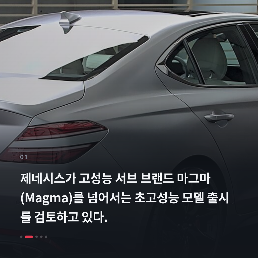 1번째 카드