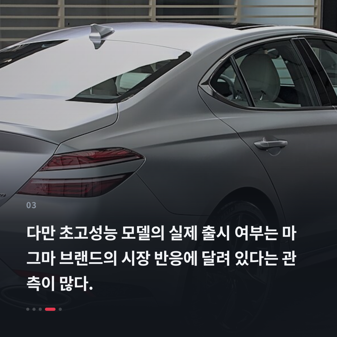 3번째 카드