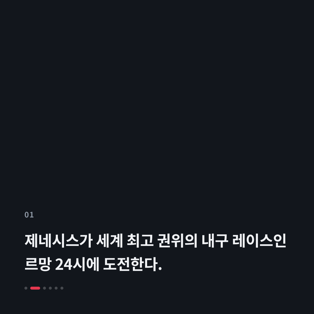 1번째 카드
