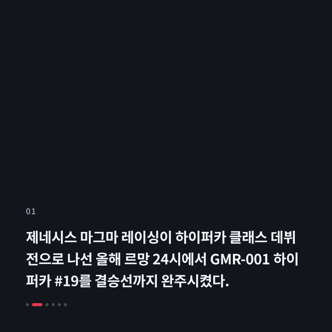 1번째 카드