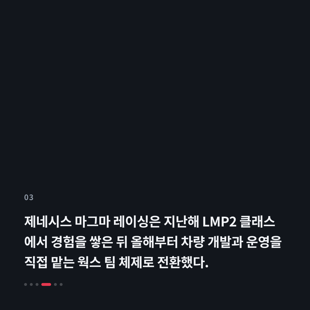 3번째 카드