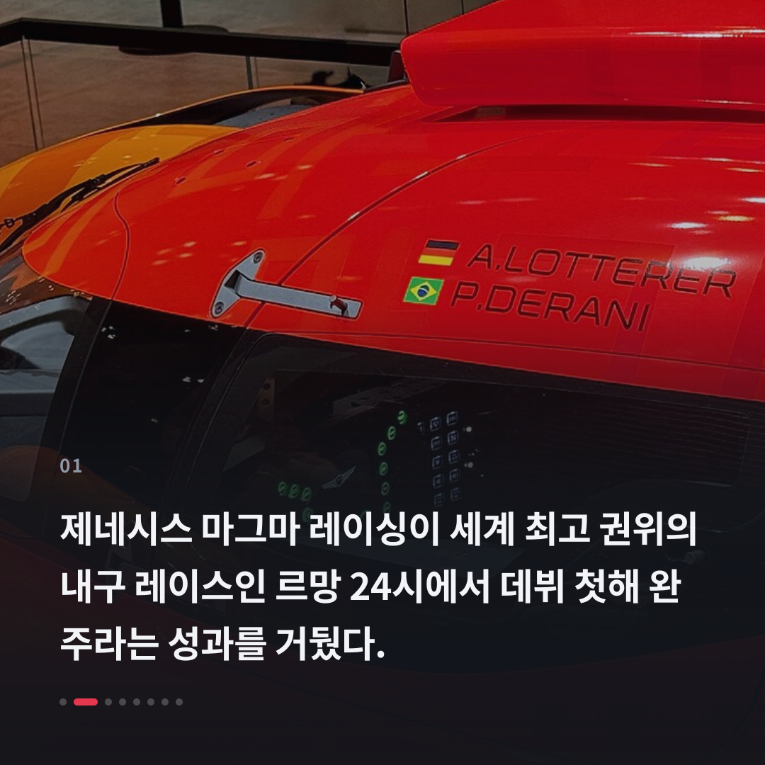 1번째 카드