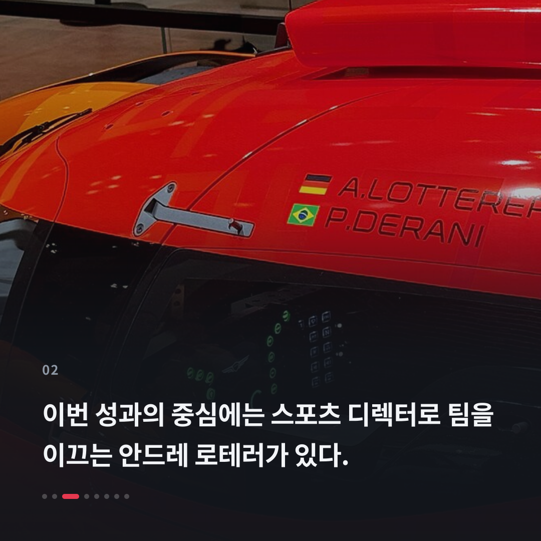 2번째 카드