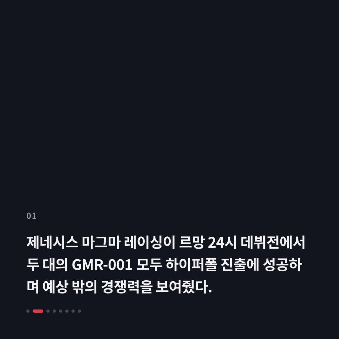 1번째 카드