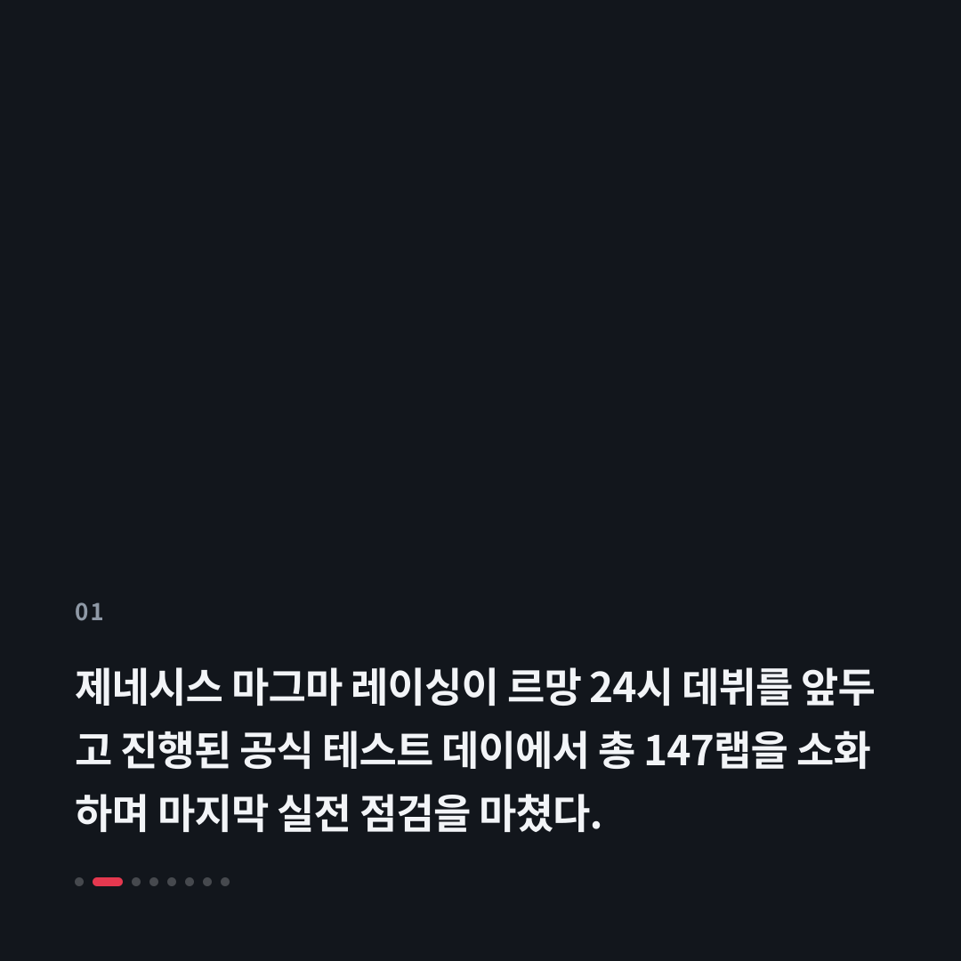 1번째 카드