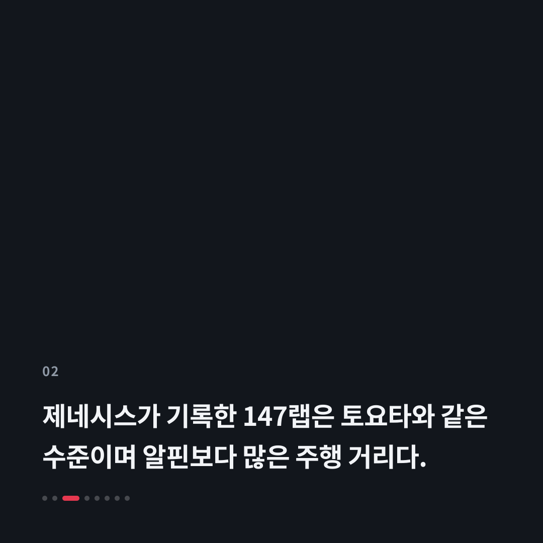 2번째 카드