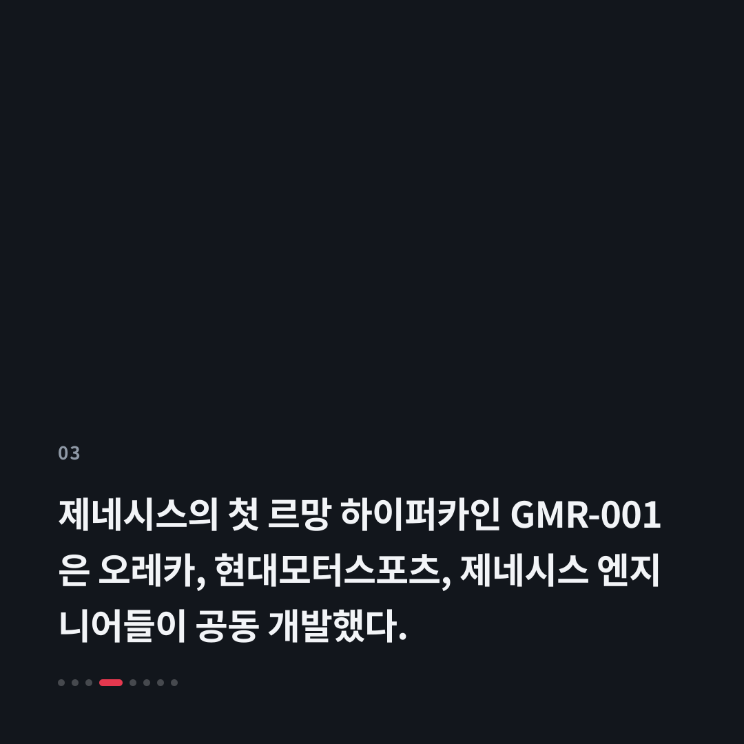 3번째 카드