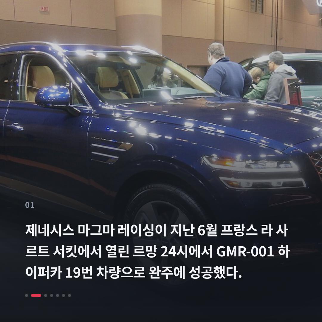 1번째 카드