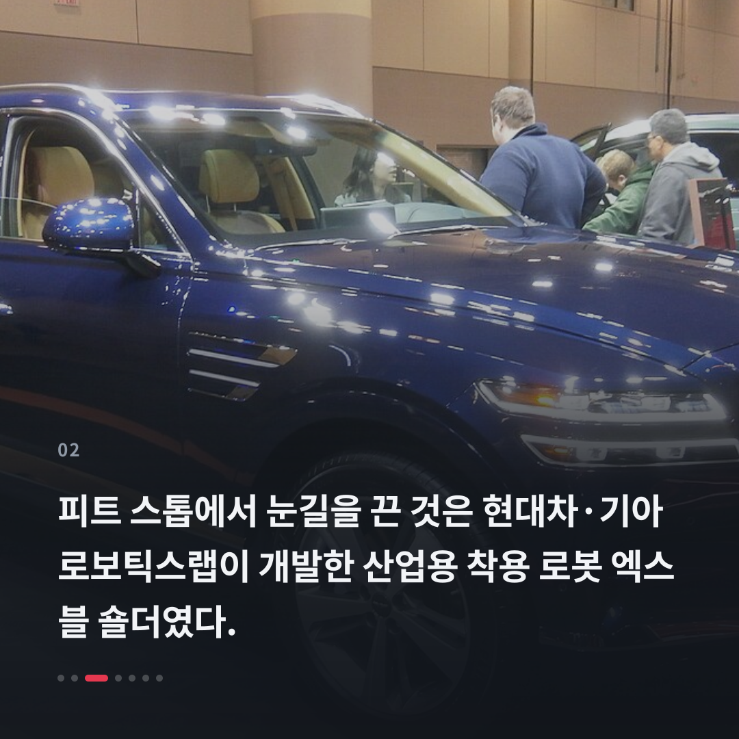 2번째 카드