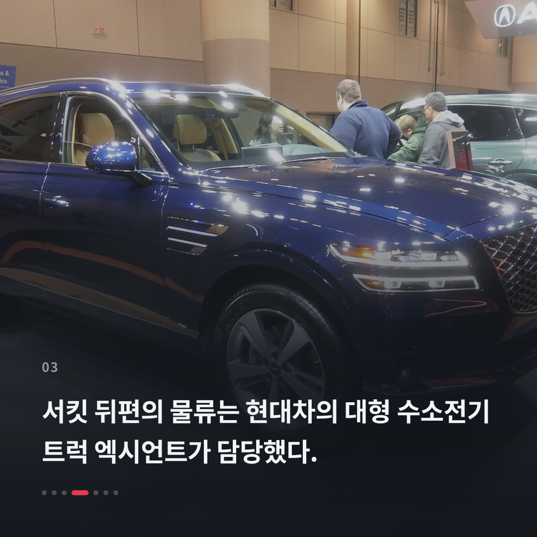 3번째 카드