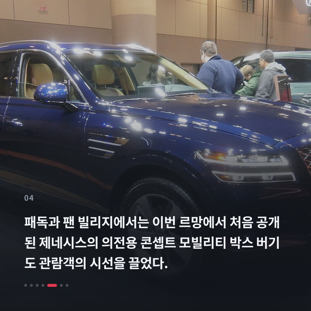 4번째 카드