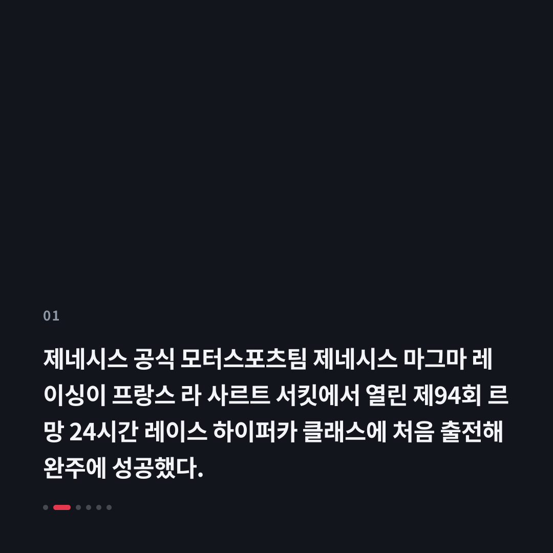 1번째 카드