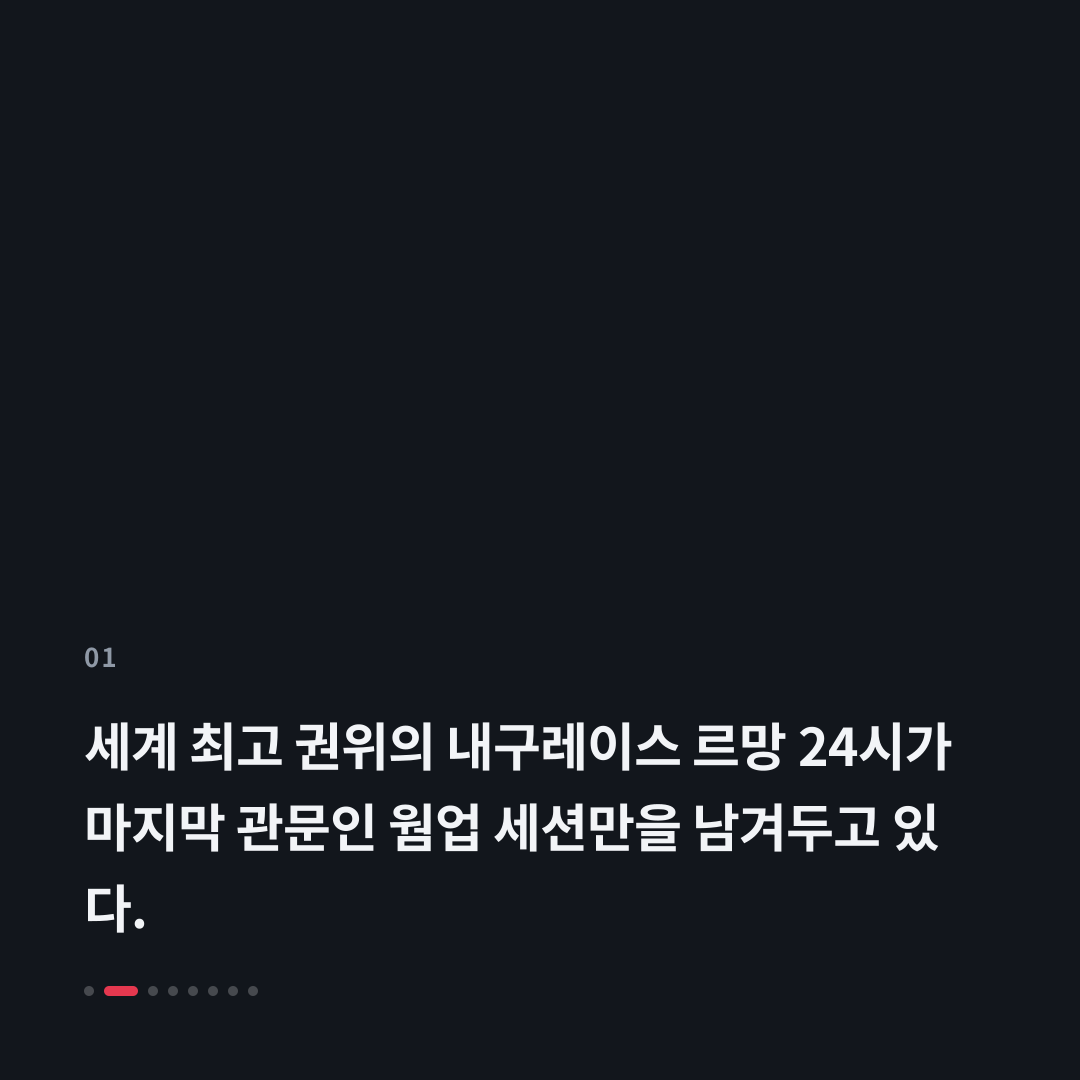 1번째 카드