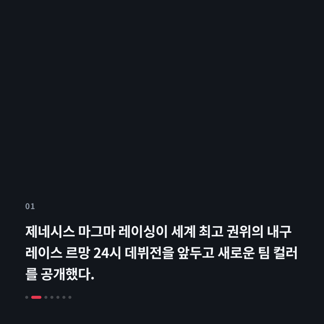 1번째 카드