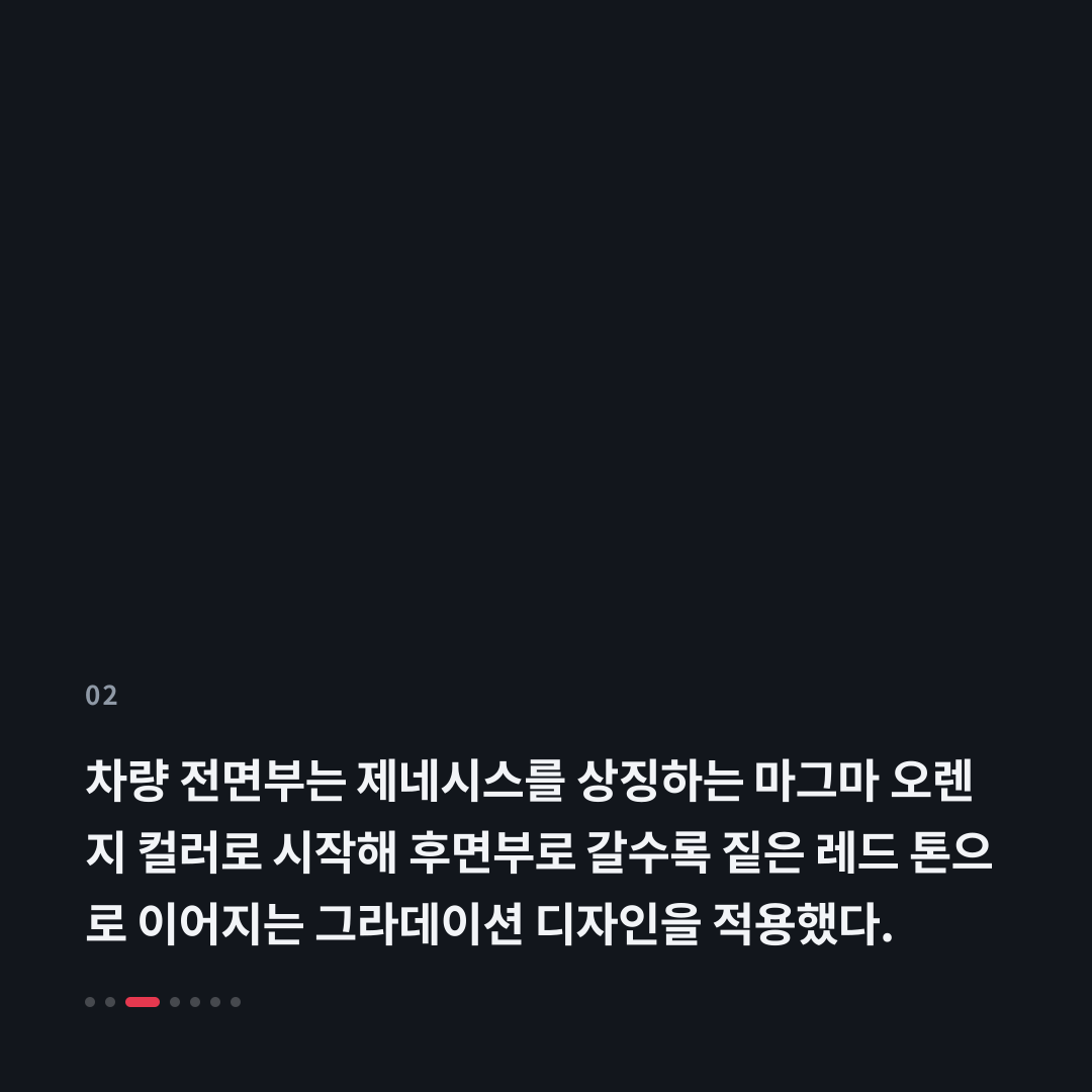 2번째 카드